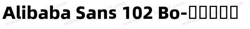 Alibaba Sans 102 Bo字体转换